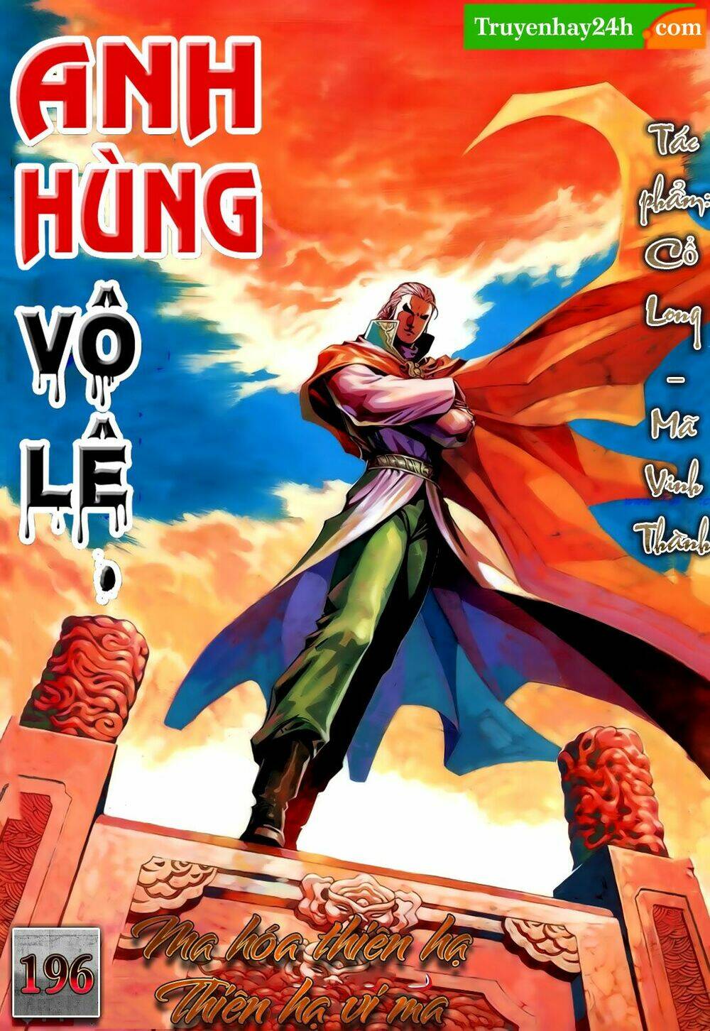 Anh Hùng Vô Lệ Chương 196 Ảnh 2