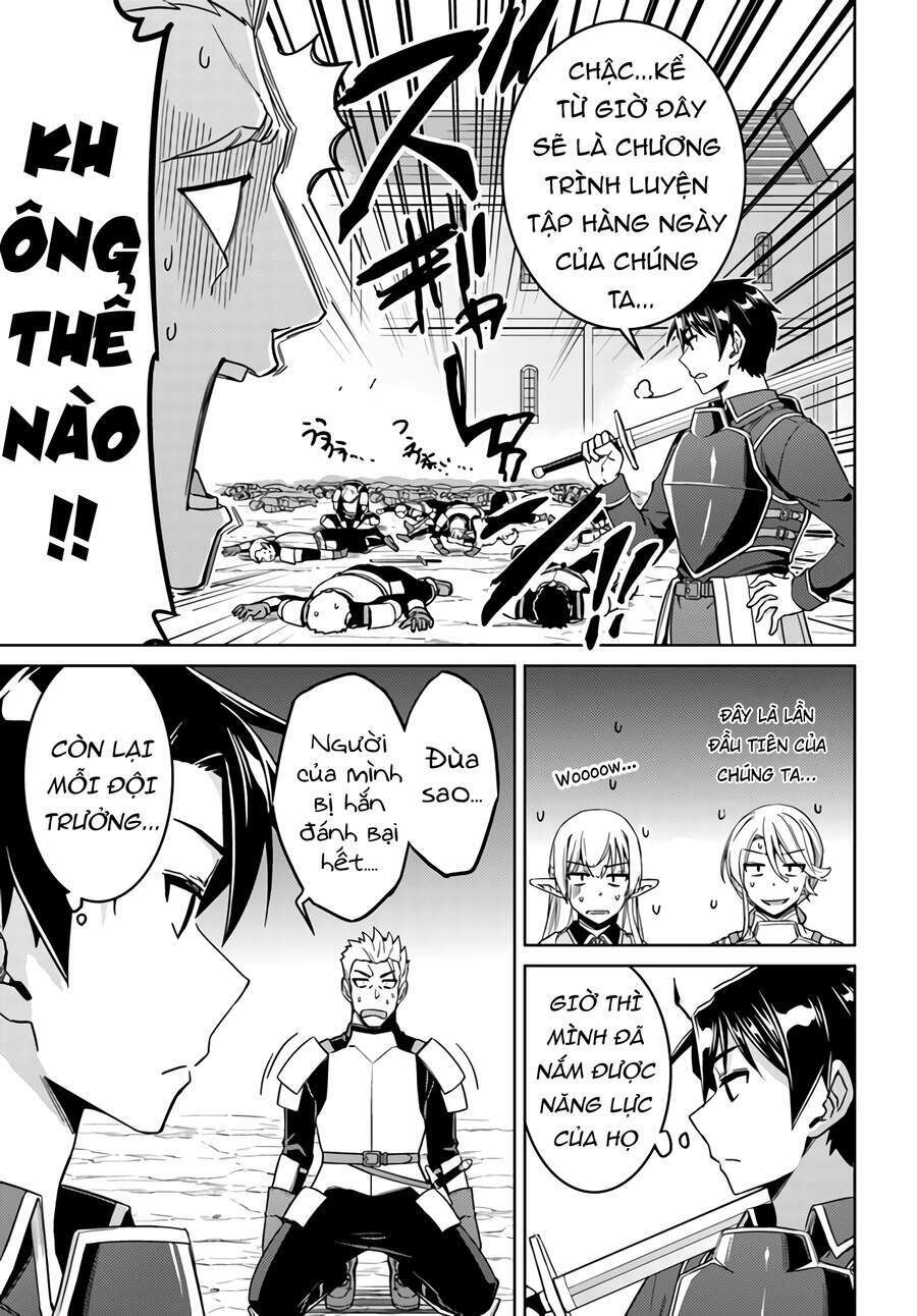 Nidome No Jinsei Wo Isekai De Chương 42 Ảnh 7