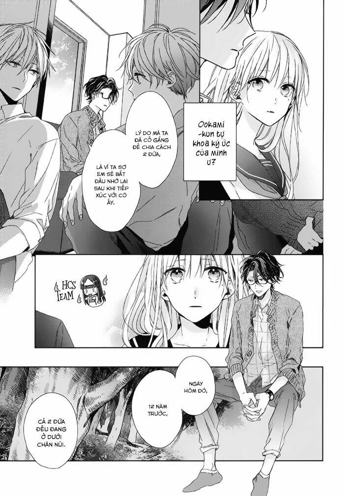Watashi No Ookami-Kun Chương 16 Ảnh 14