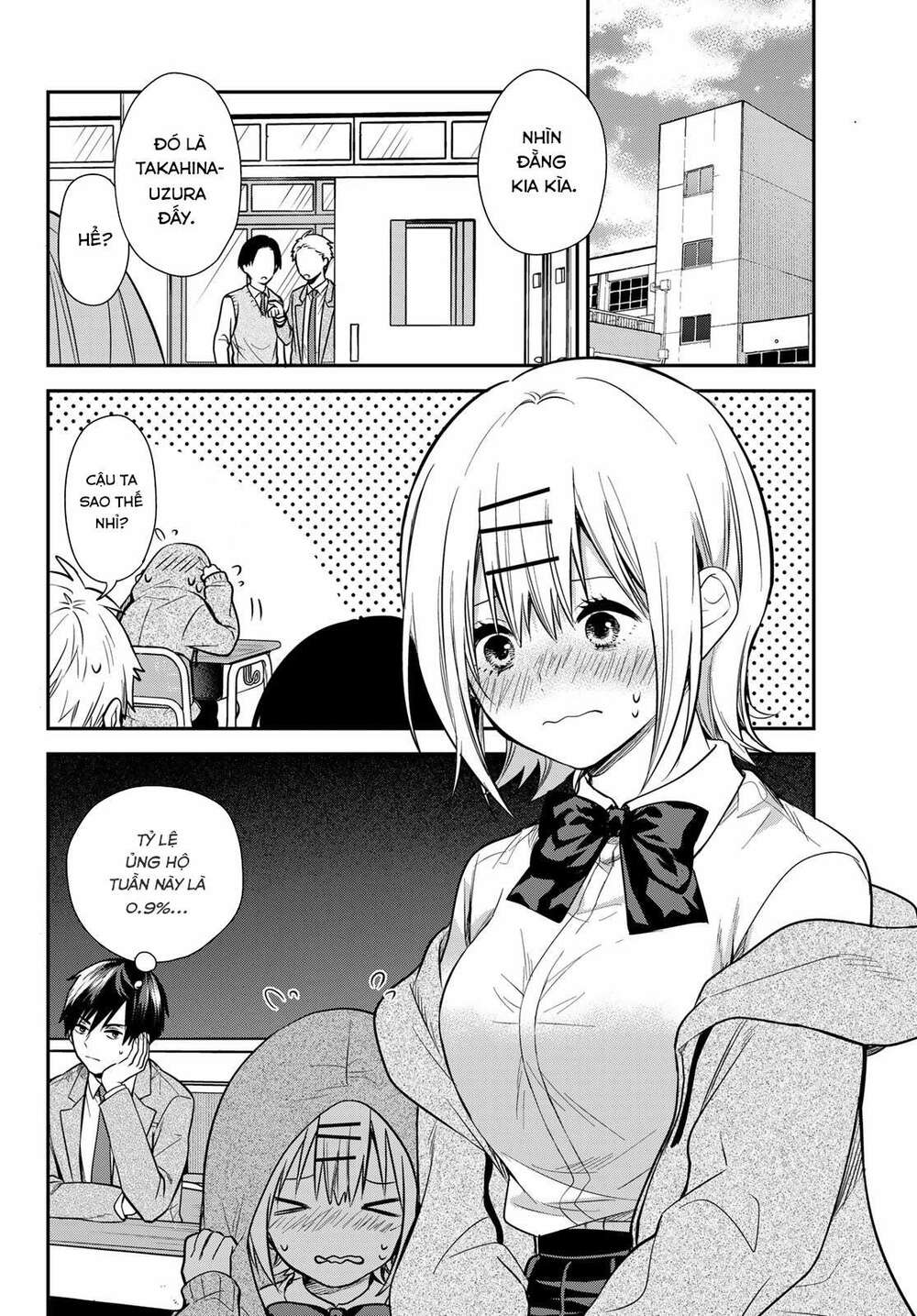 Kimi Ga Megami Nara, Ii No Ni Chương 13 Ảnh 4