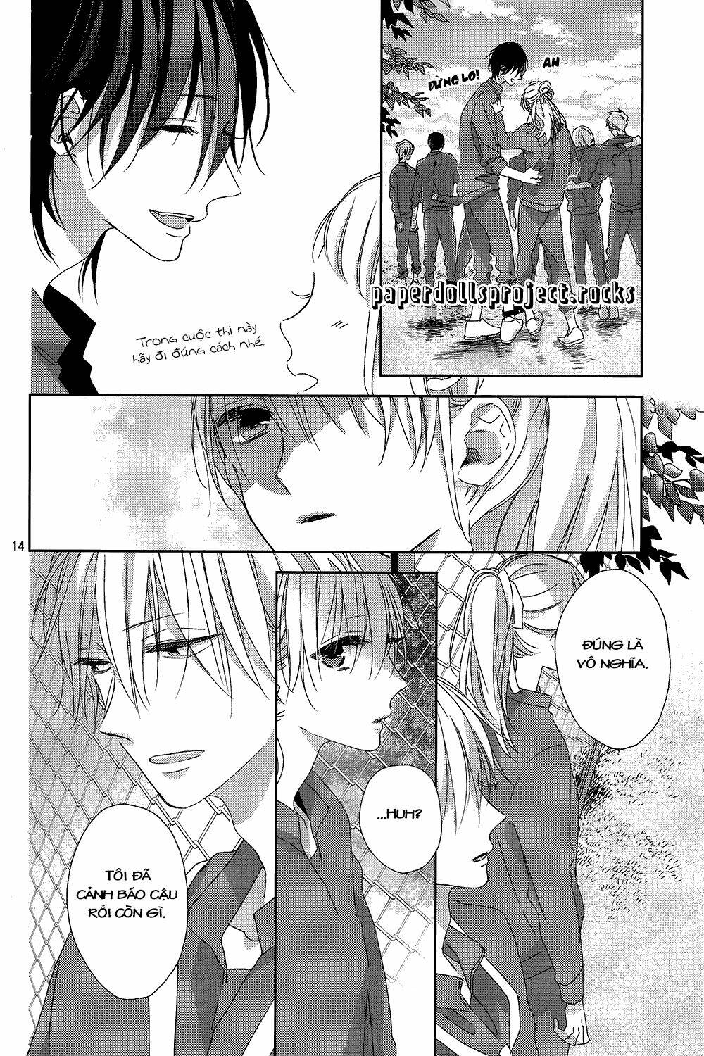 Watashi No Ookami-Kun Chương 5 Ảnh 19