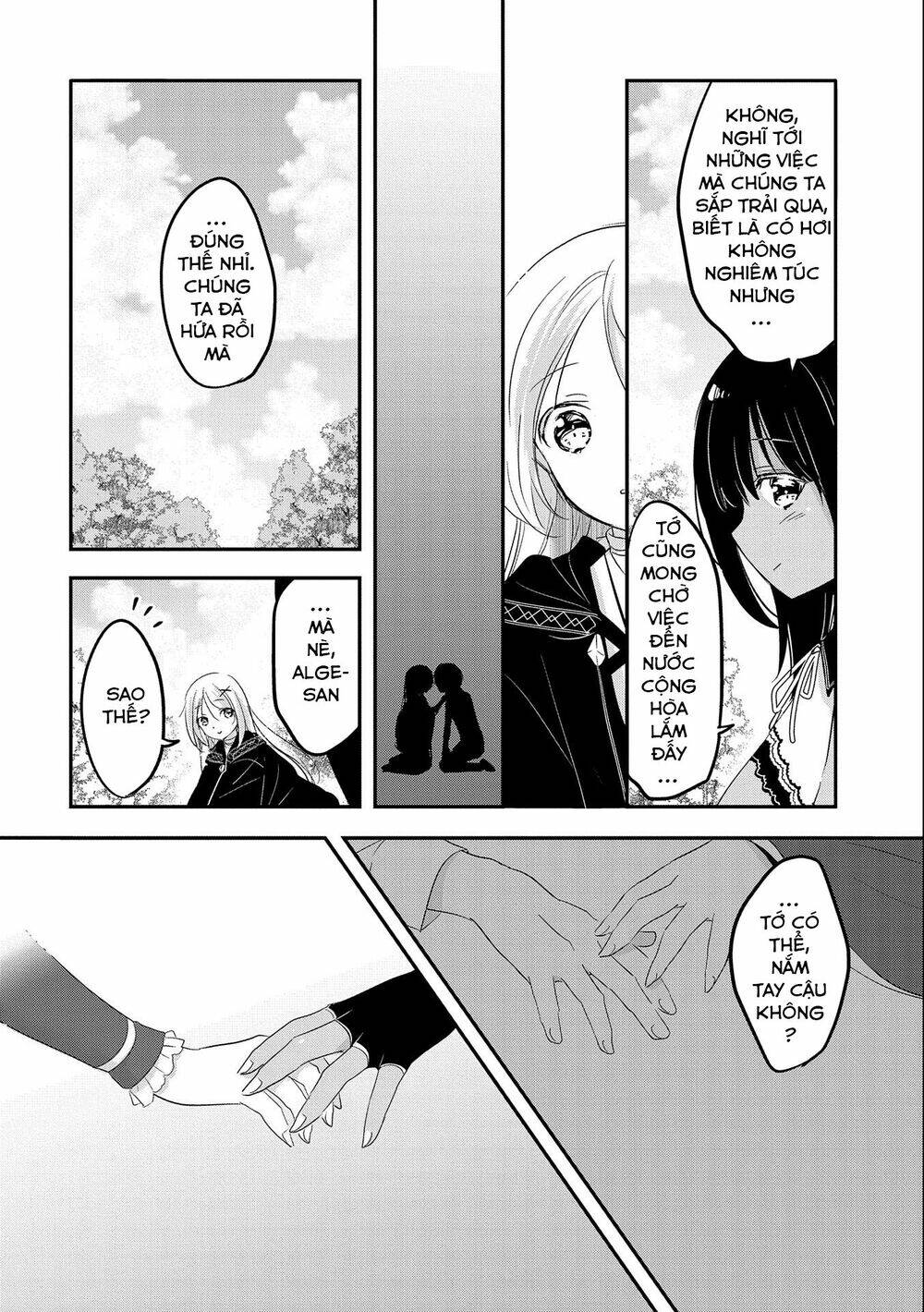 Tensei Kyuuketsukisan Wa Ohirune Ga Shitai Chương 39 Ảnh 18