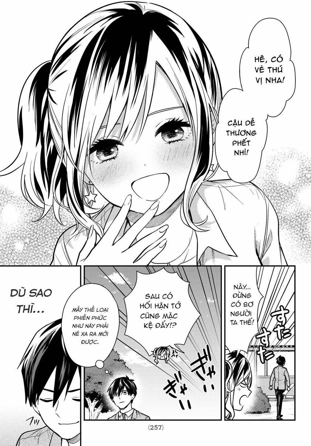 Kimi Ga Megami Nara, Ii No Ni Chương 5 Ảnh 15