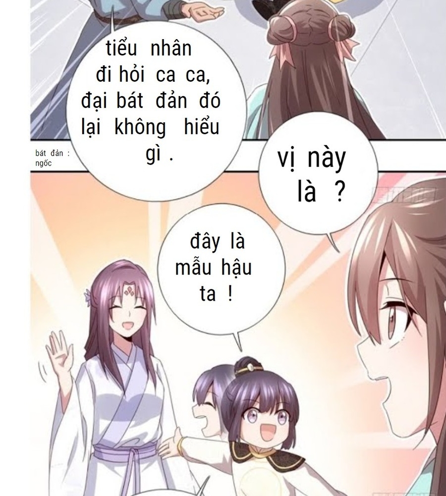 Thần Trù Cuồng Hậu Chương 68 Ảnh 19