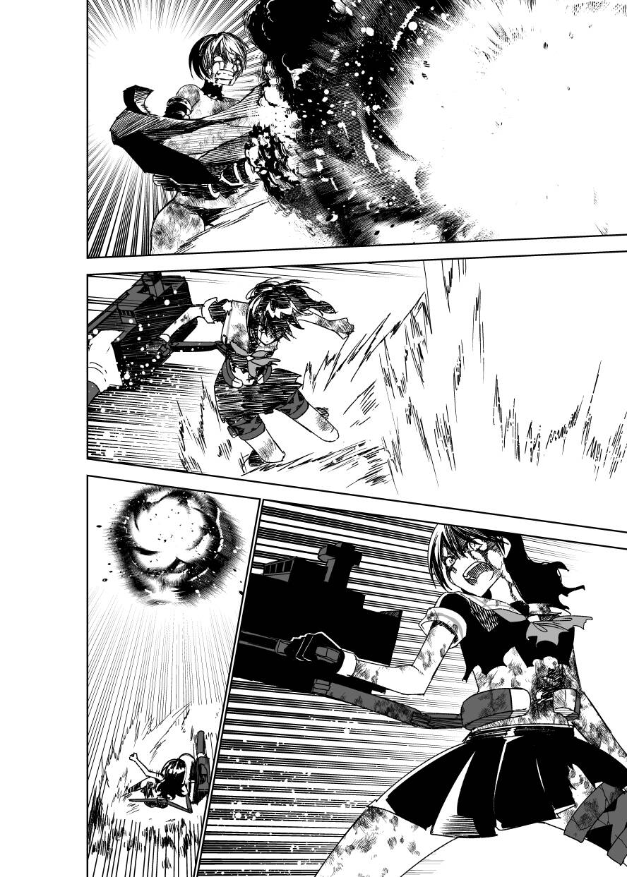 Kancolle - Monster Chương 5 Ảnh 33