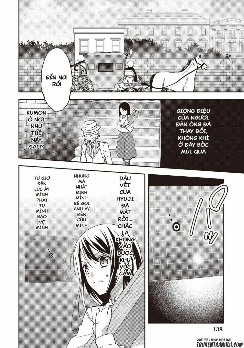 Isekai De "Kuro No Iyashi Te" Tte Yobarete Imasu Chương 14 Ảnh 9