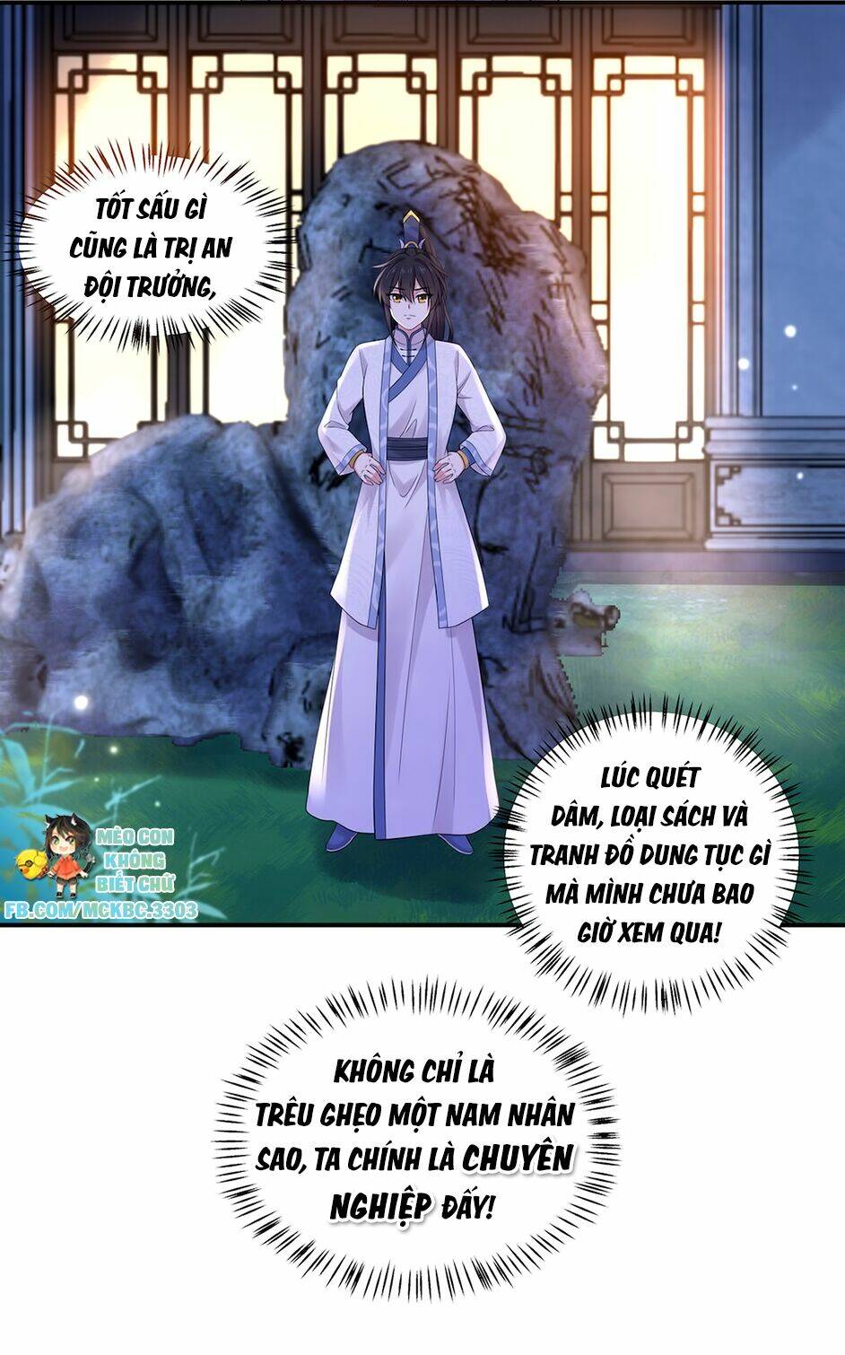 Báo Cáo! Đế Quân Ngài Có Độc! Chương 40 Ảnh 28