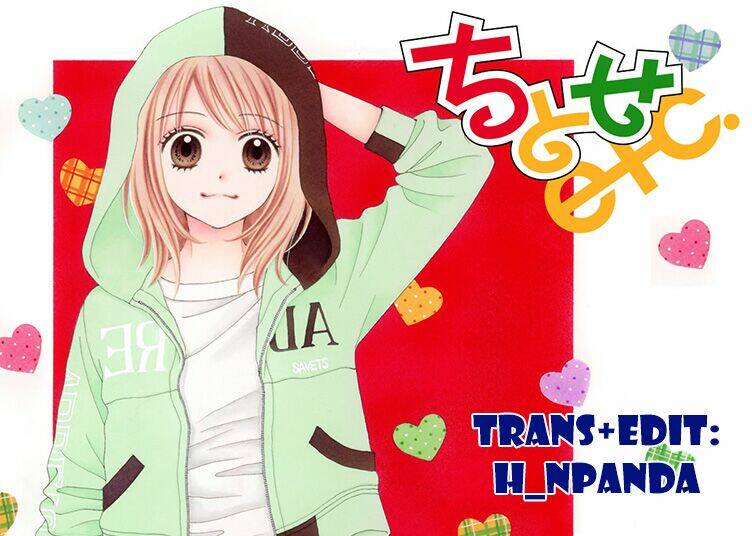 Chitose Etc. Chương 13 Ảnh 2