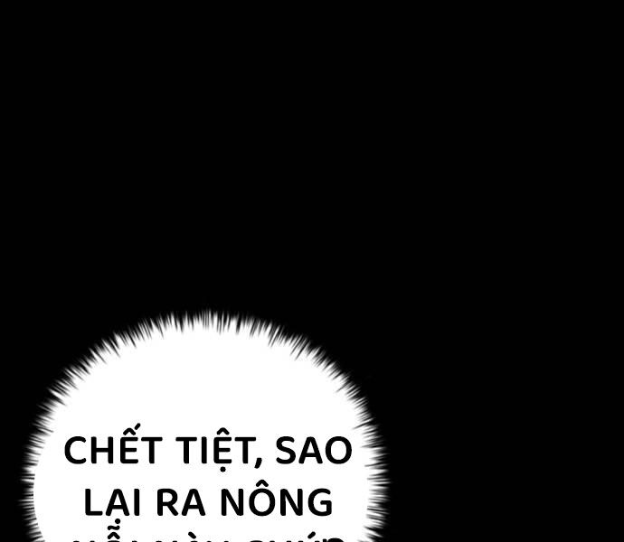 Cửu Long Saroka Chương 11 Ảnh 80