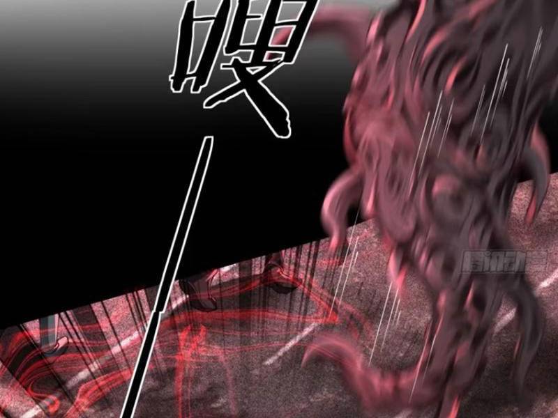 Từ Hồng Nguyệt Khai Thủy Chương 170 Ảnh 17