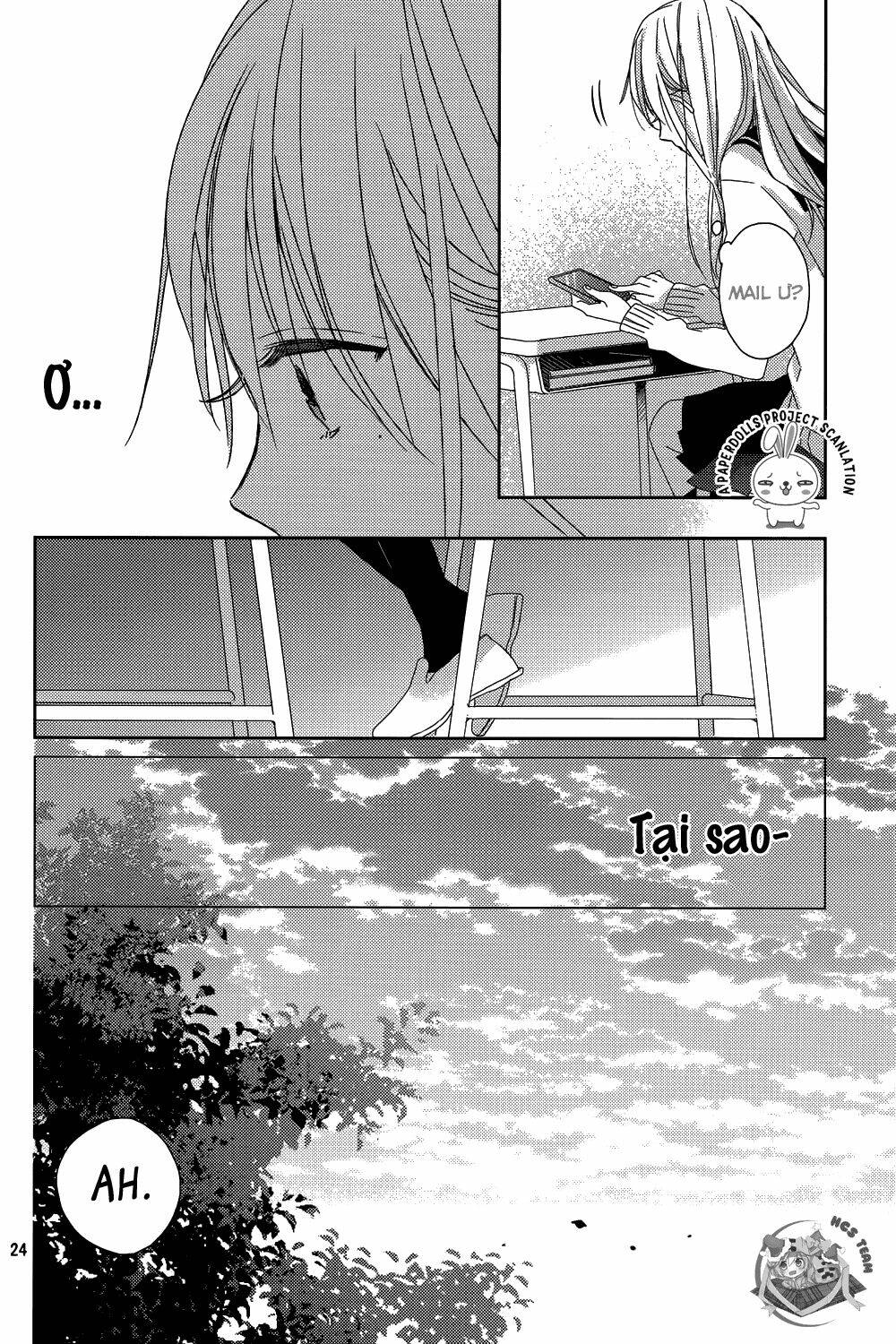 Watashi No Ookami-Kun Chương 10 Ảnh 27
