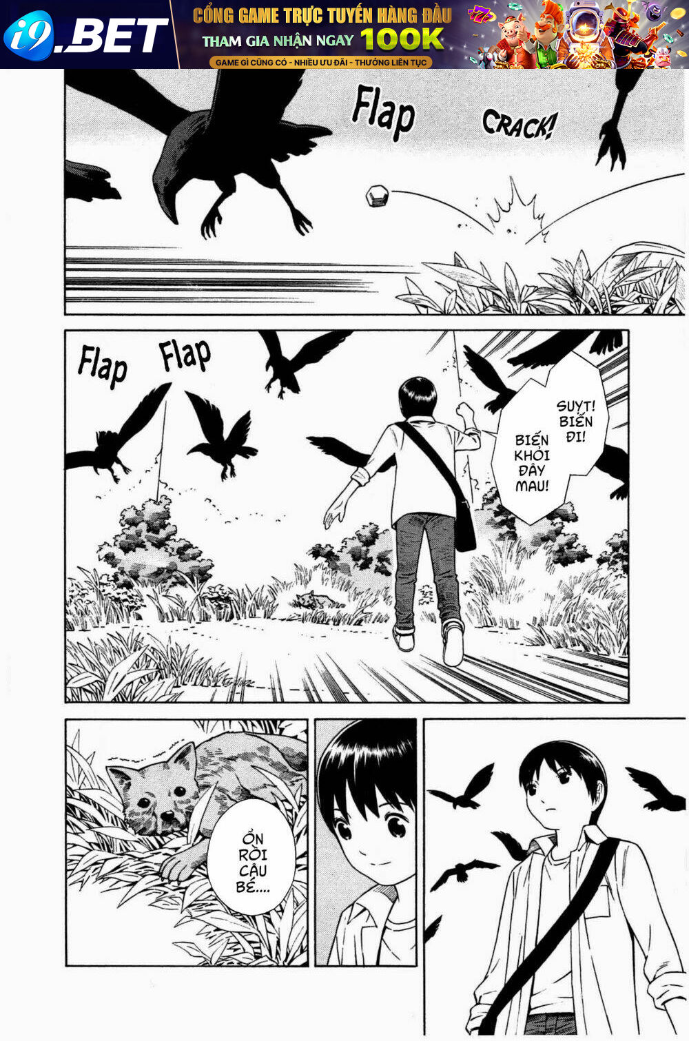 Chikyuu No Houkago Chương 8 Ảnh 12