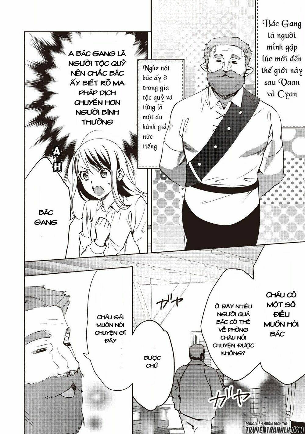 Isekai De "Kuro No Iyashi Te" Tte Yobarete Imasu Chương 12 Ảnh 11