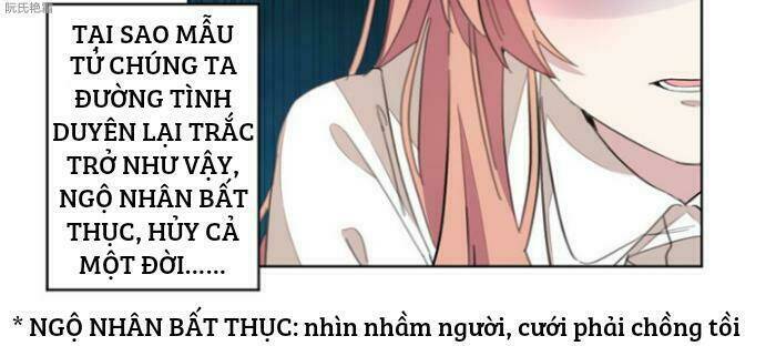 Trọng Sinh Noãn Hôn Khinh Sủng Thê Chương 3 Ảnh 23