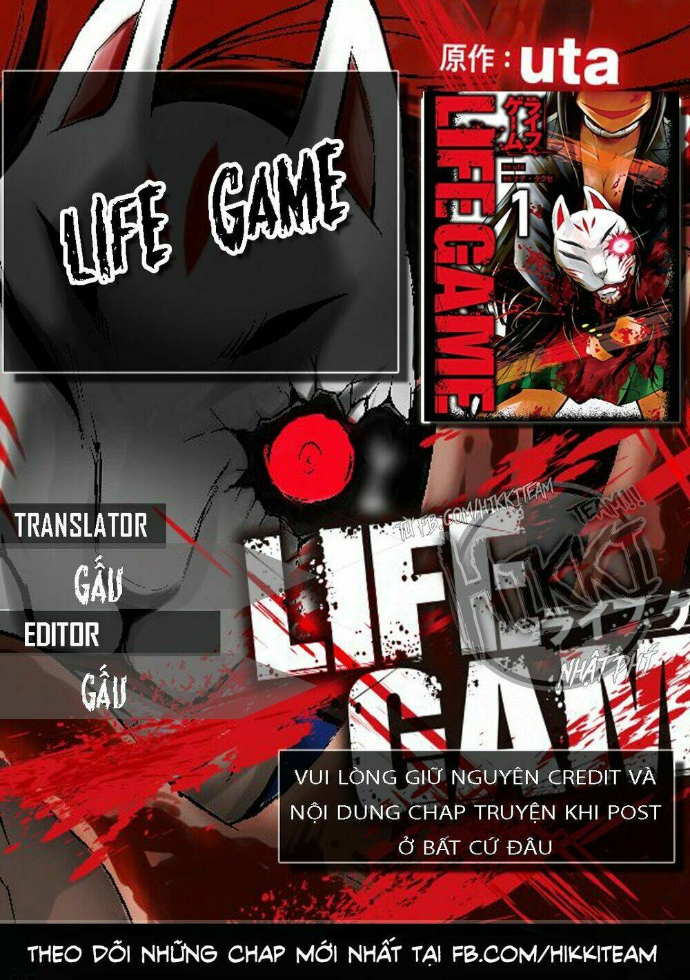 Life Game Chương 1 Ảnh 2