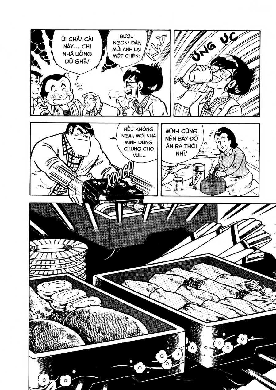 Cooking Papa Chương 25 Ảnh 13