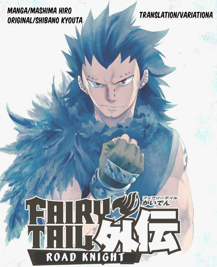 Hội Pháp Sư Nổi Tiếng Ngoại Truyện - Knight Chương 8 Ảnh 13