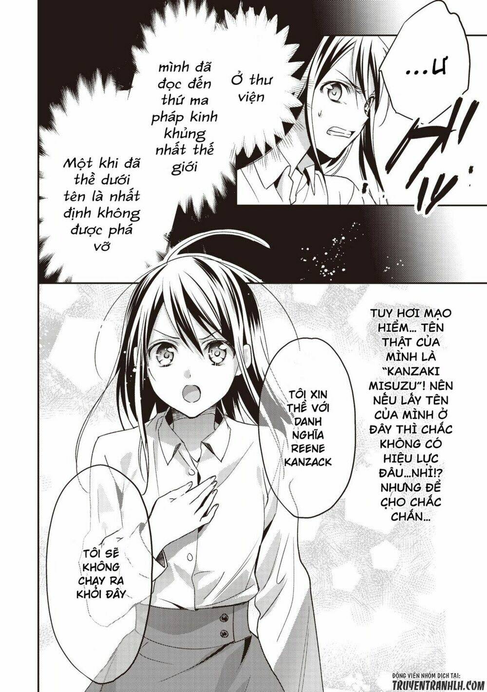 Isekai De "Kuro No Iyashi Te" Tte Yobarete Imasu Chương 14 Ảnh 13