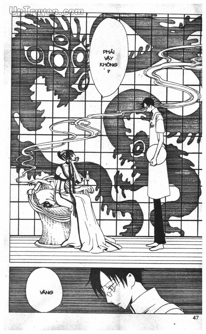 Xxxholic - Hành Trình Bí Ẩn Chương 12 Ảnh 42
