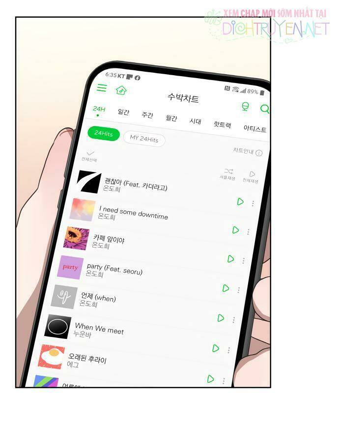 Bloody Romance - Lãng Mạn Đẫm Máu Chương 1 Ảnh 62