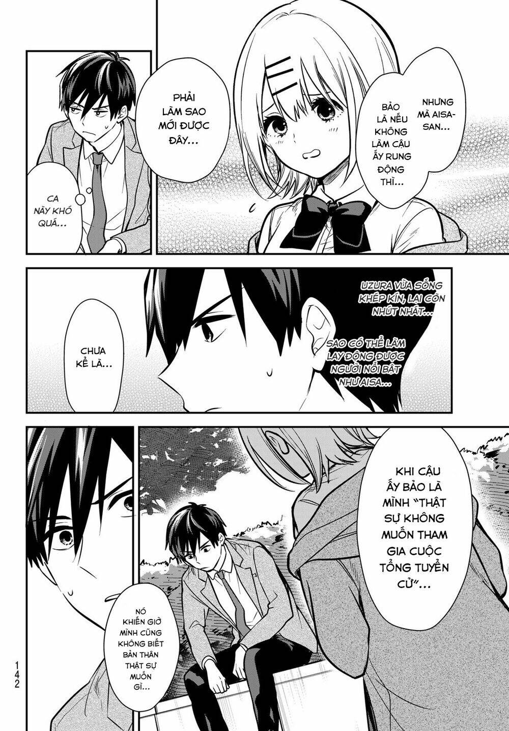 Kimi Ga Megami Nara, Ii No Ni Chương 6 Ảnh 14
