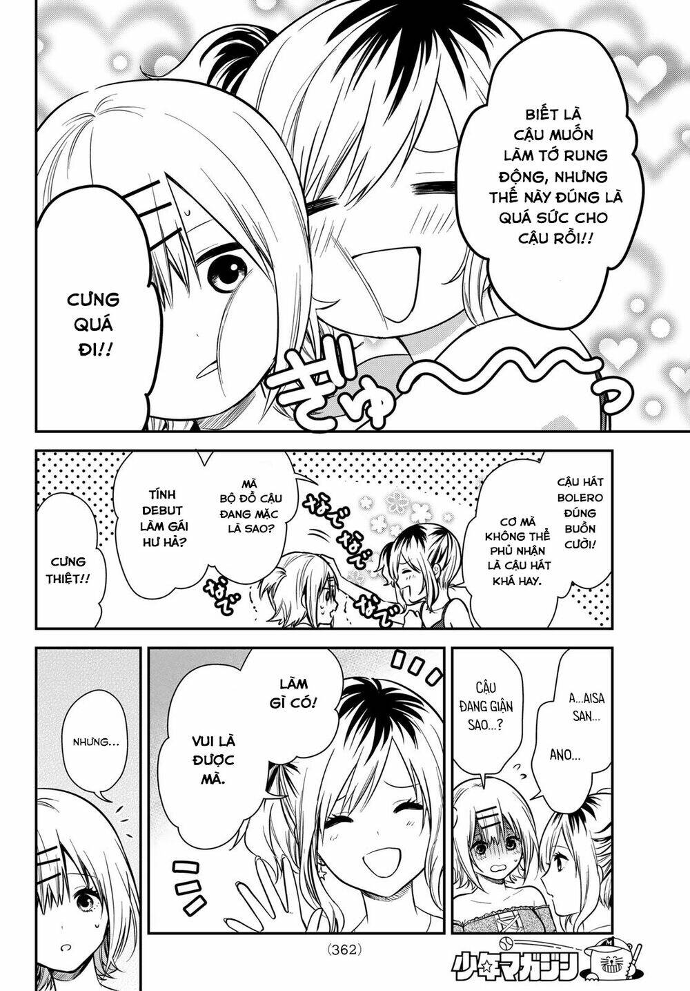 Kimi Ga Megami Nara, Ii No Ni Chương 12 Ảnh 8