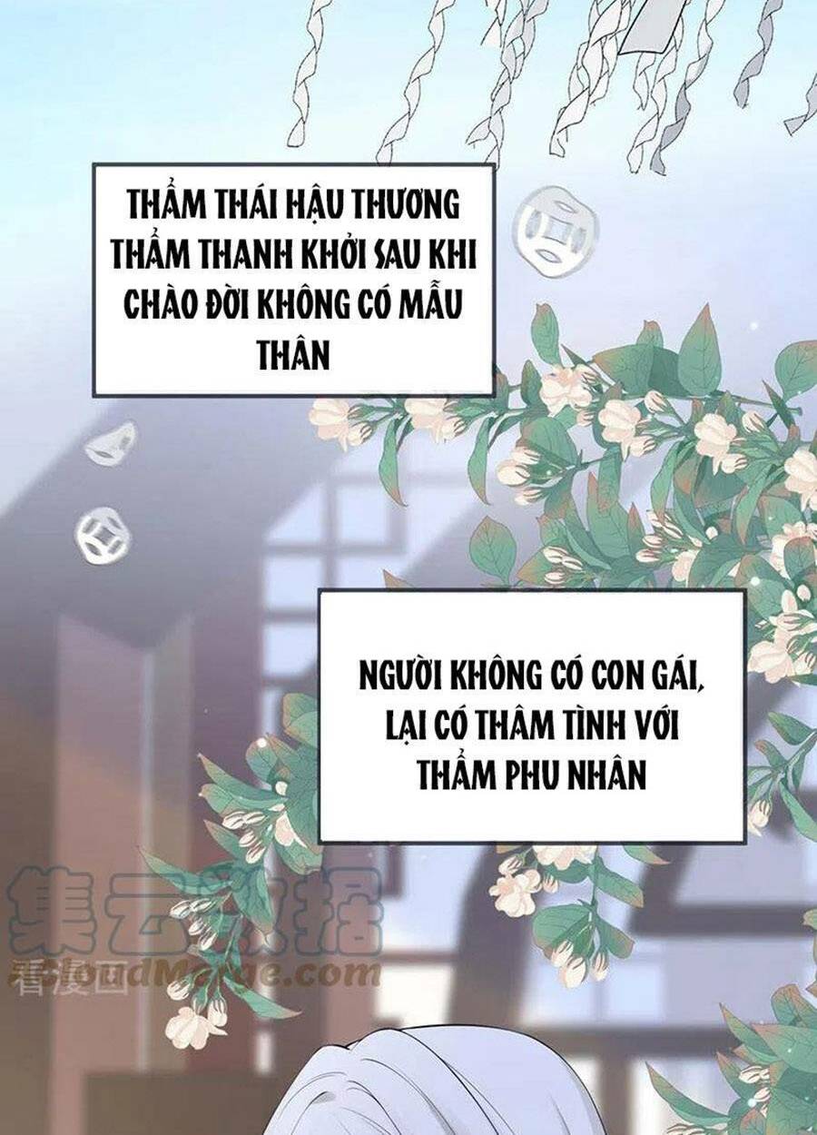 Thái Hậu Quân Hạ Thần Chương 174 Ảnh 49
