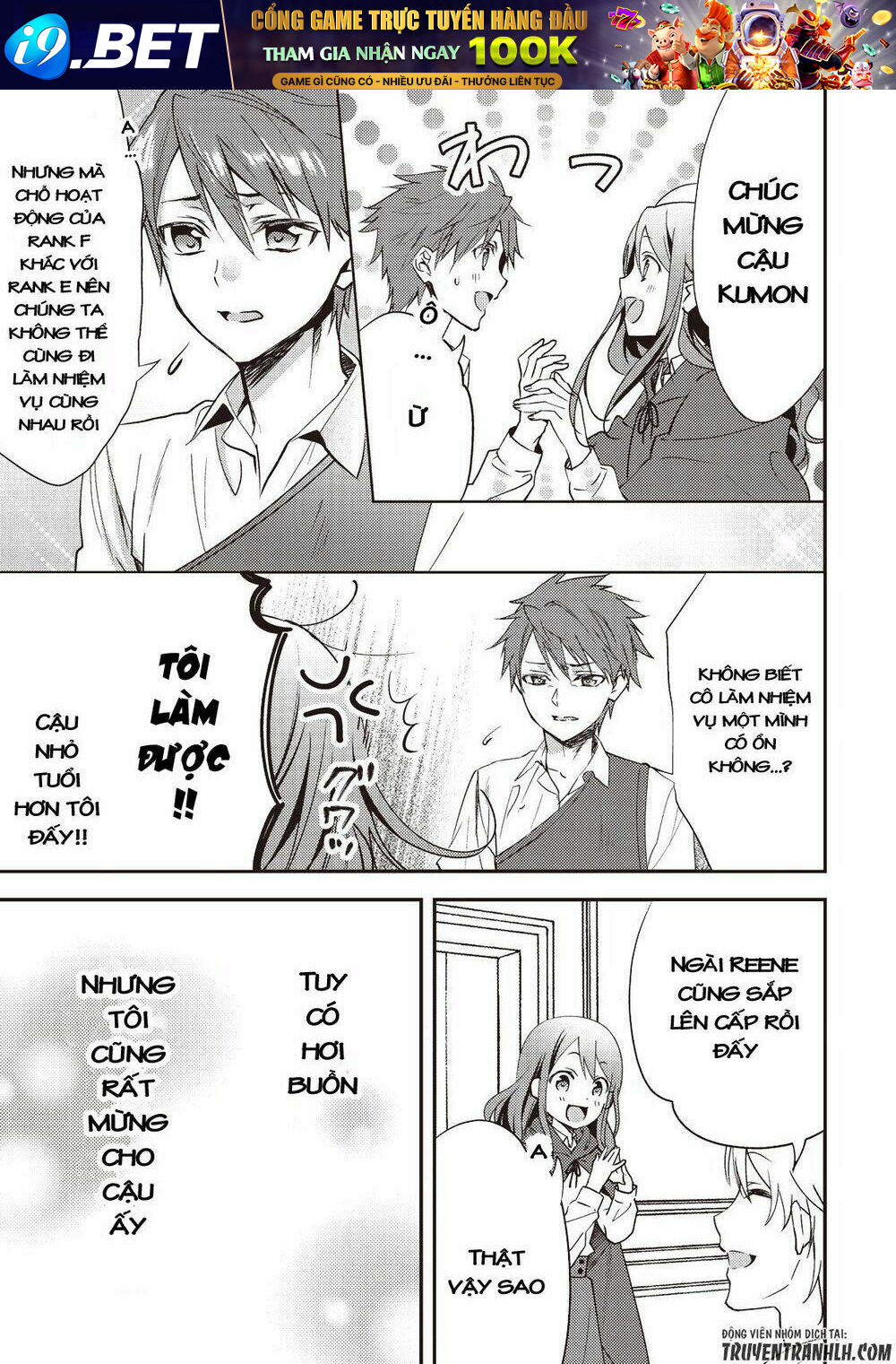 Isekai De "Kuro No Iyashi Te" Tte Yobarete Imasu Chương 12 Ảnh 8