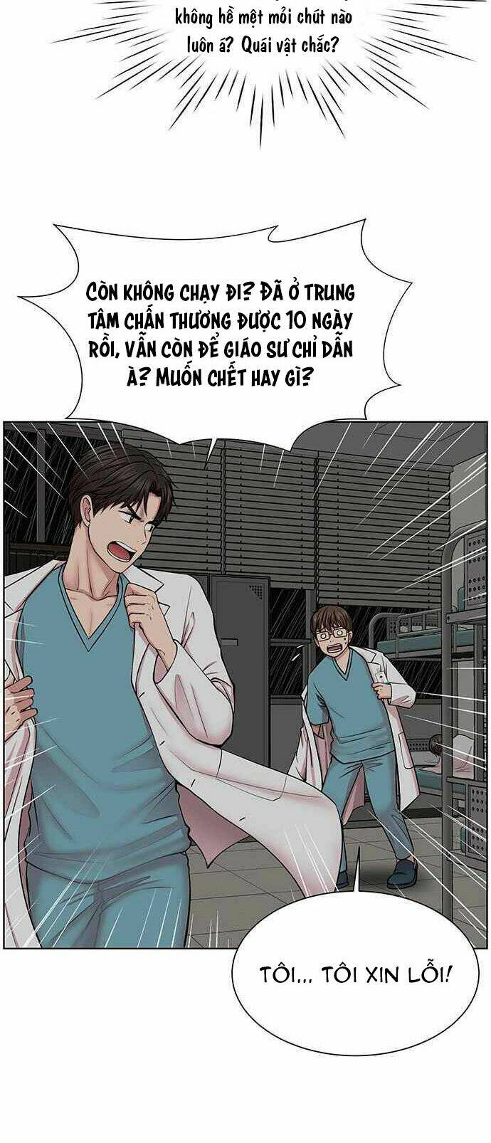 Trung Tâm Chấn Thương Nặng : Giờ Vàng Chương 8 Ảnh 9