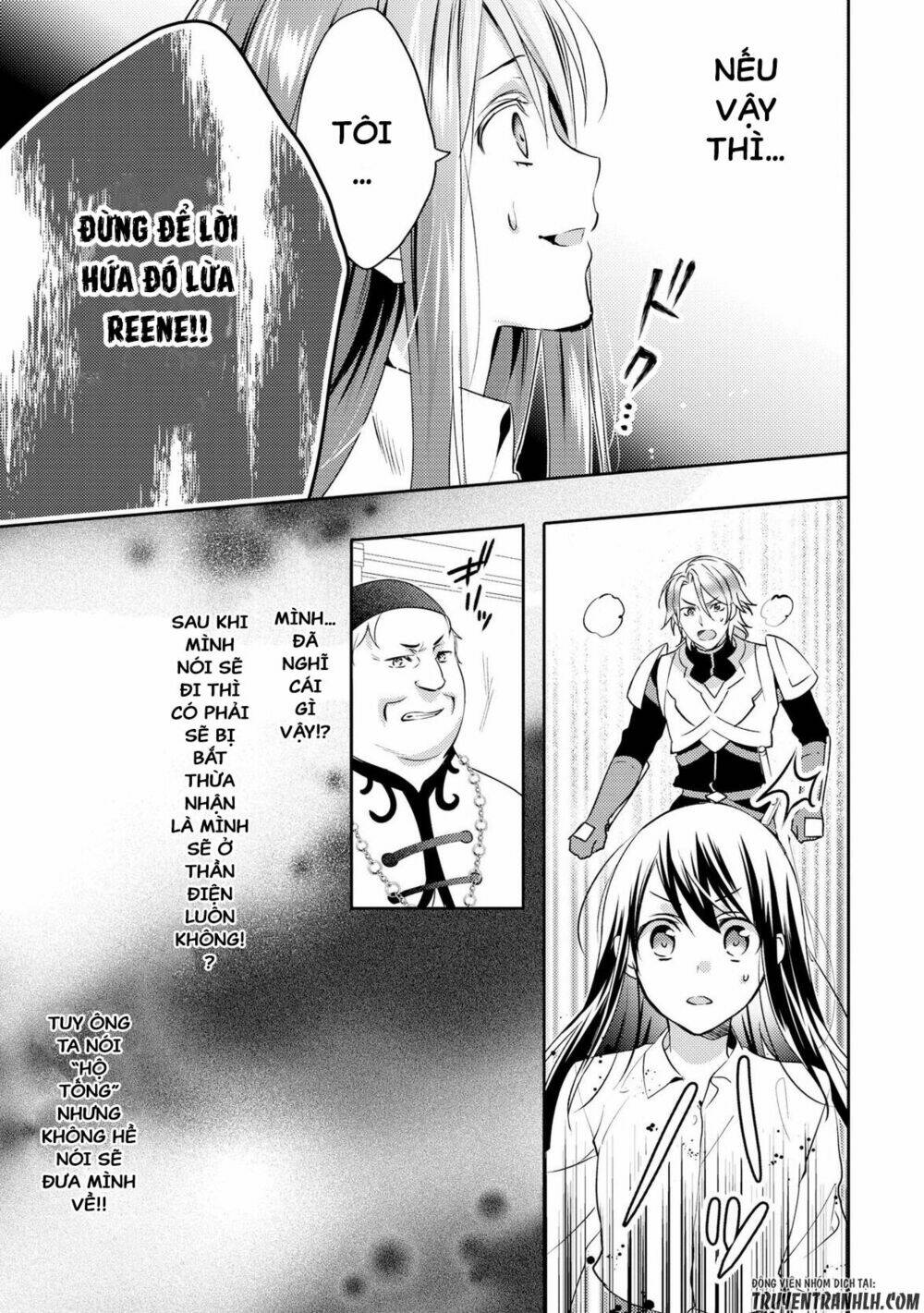 Isekai De "Kuro No Iyashi Te" Tte Yobarete Imasu Chương 16 Ảnh 22