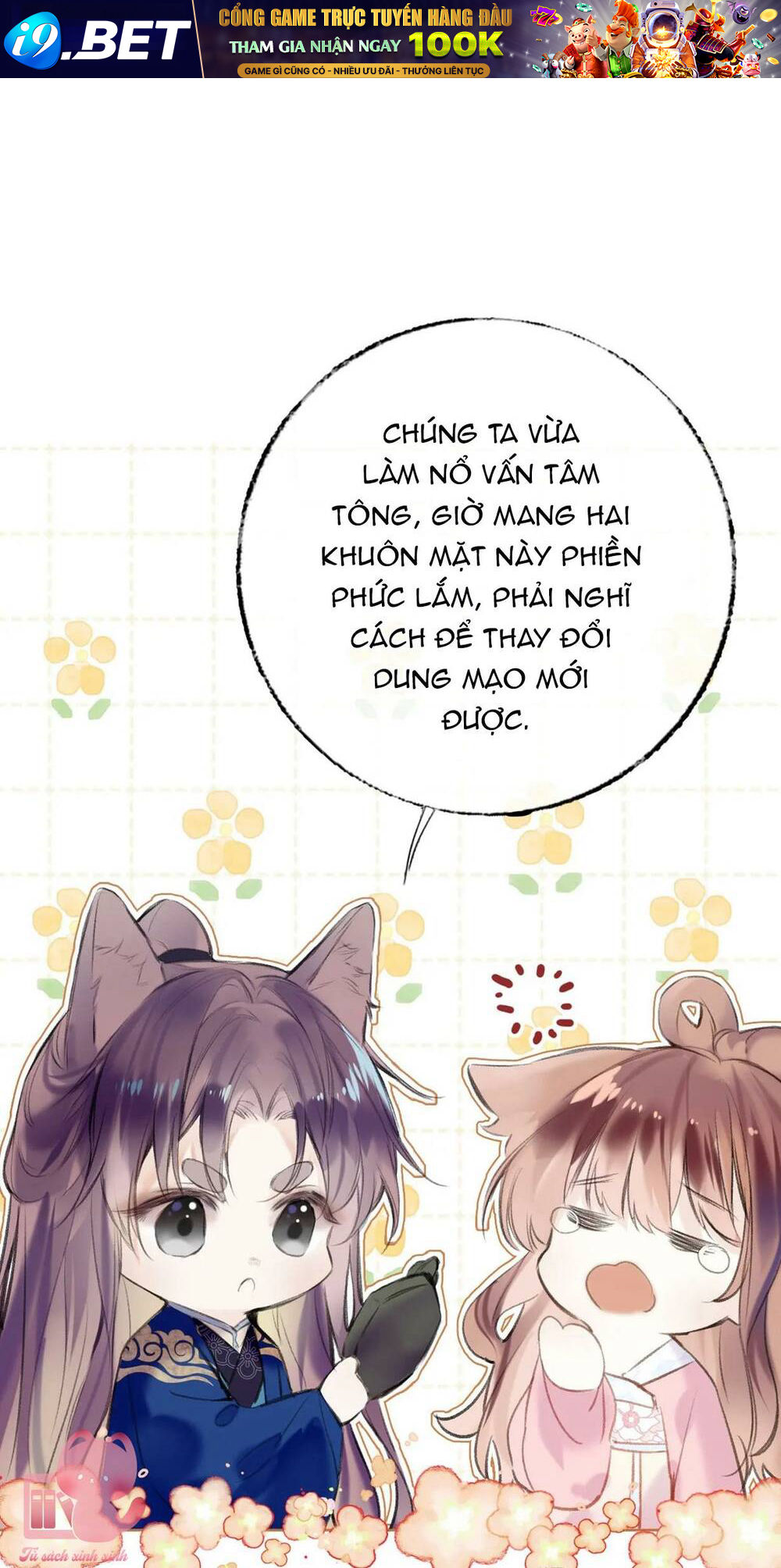 Vi Phu Của Ta Là Long Ngạo Thiên Chương 32 Ảnh 52