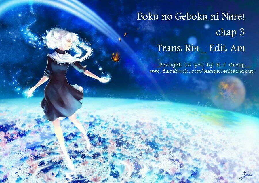 Boku No Geboku Ni Nare! Chương 3 Ảnh 26