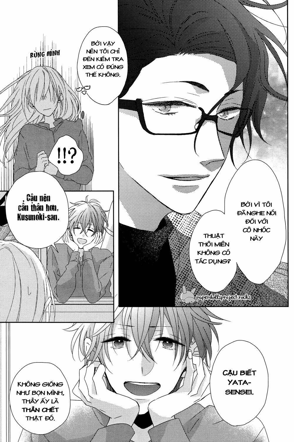 Watashi No Ookami-Kun Chương 6 Ảnh 8
