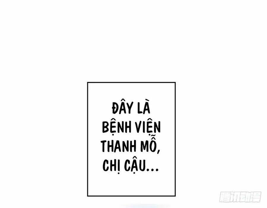 Ta Không Phải Nữ Thần Chương 1.1 Ảnh 28