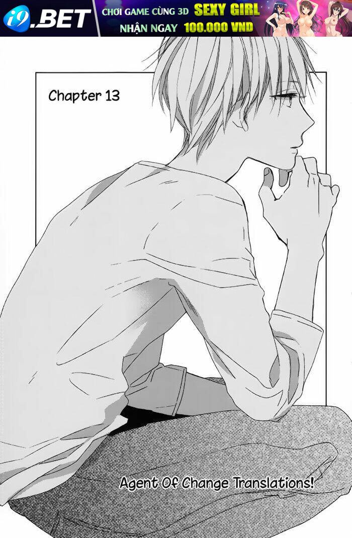 Watashi No Ookami-Kun Chương 13 Ảnh 4