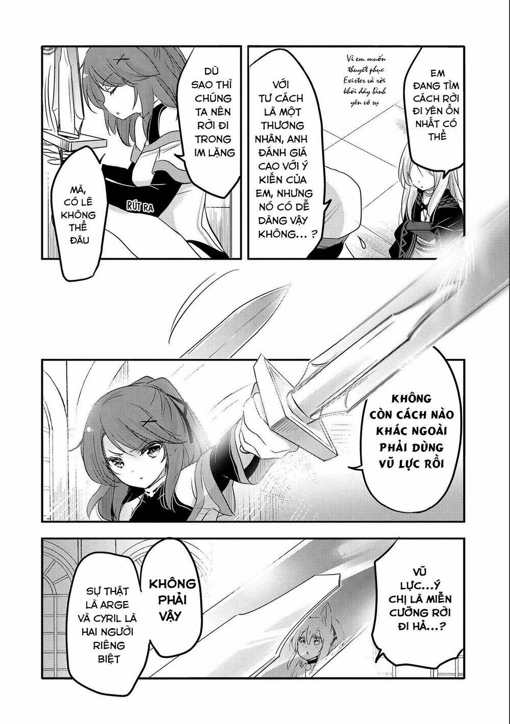 Tensei Kyuuketsukisan Wa Ohirune Ga Shitai Chương 27 Ảnh 7