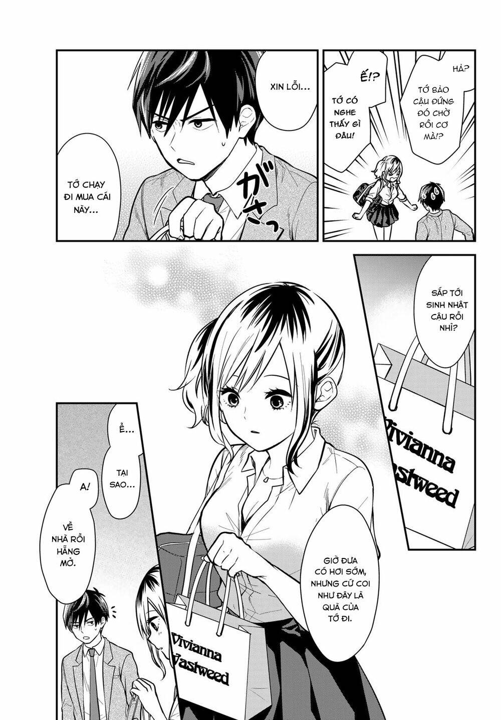 Kimi Ga Megami Nara, Ii No Ni Chương 8 Ảnh 13