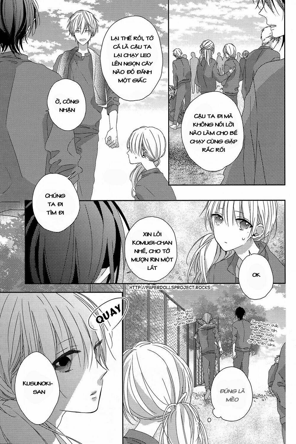 Watashi No Ookami-Kun Chương 4 Ảnh 18