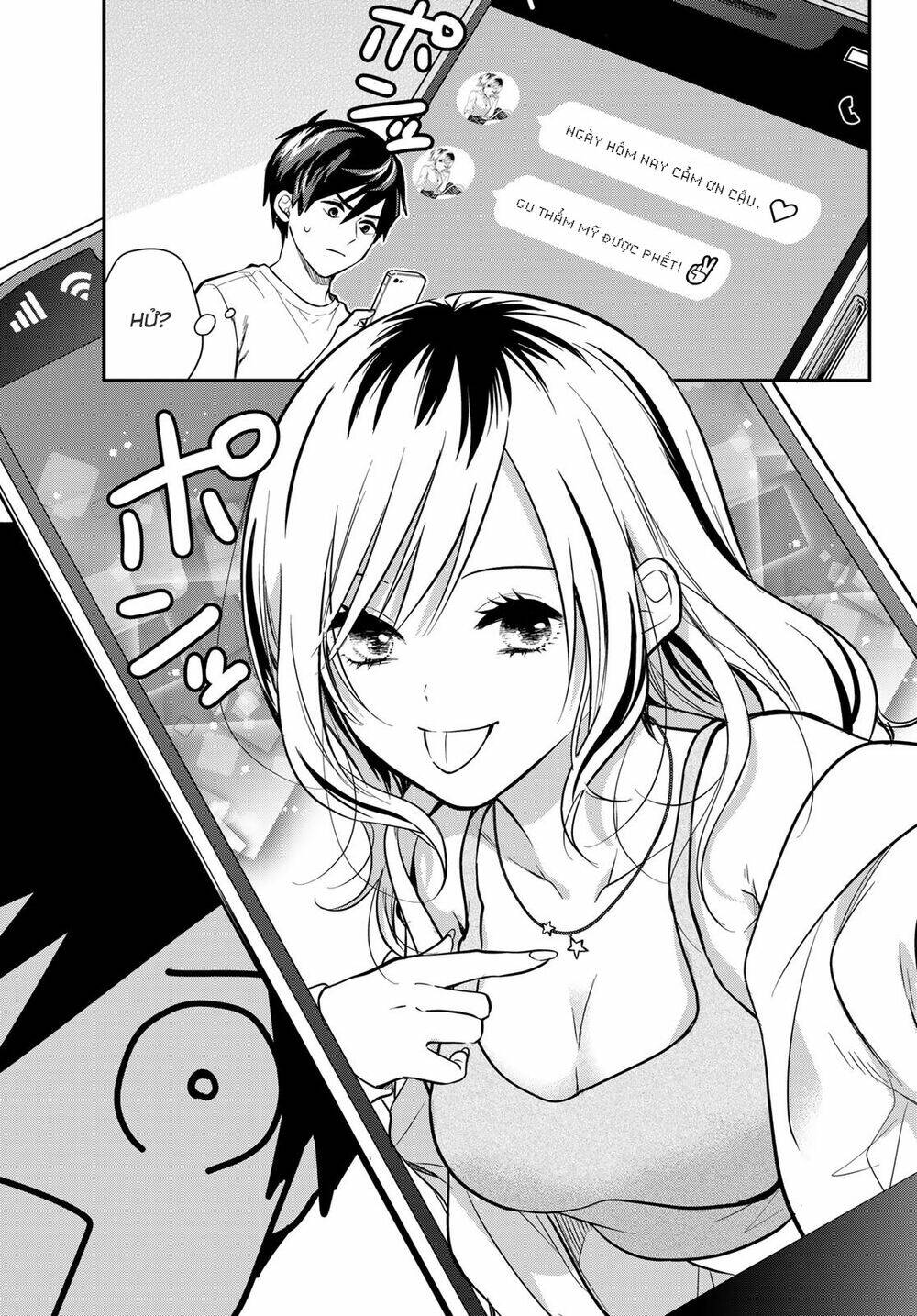 Kimi Ga Megami Nara, Ii No Ni Chương 8 Ảnh 18
