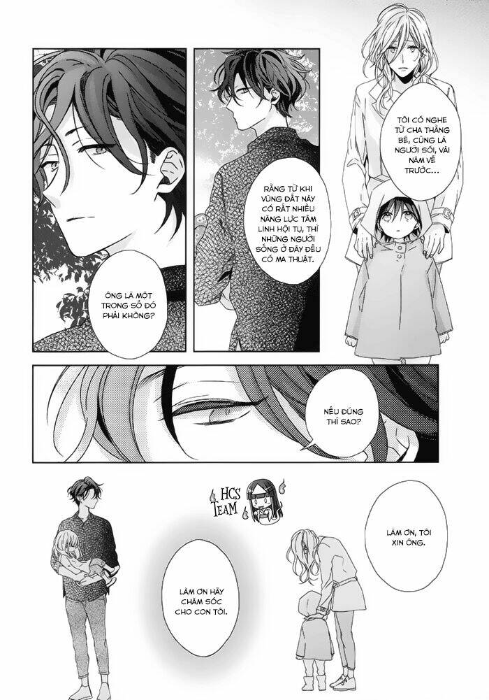 Watashi No Ookami-Kun Chương 16 Ảnh 19