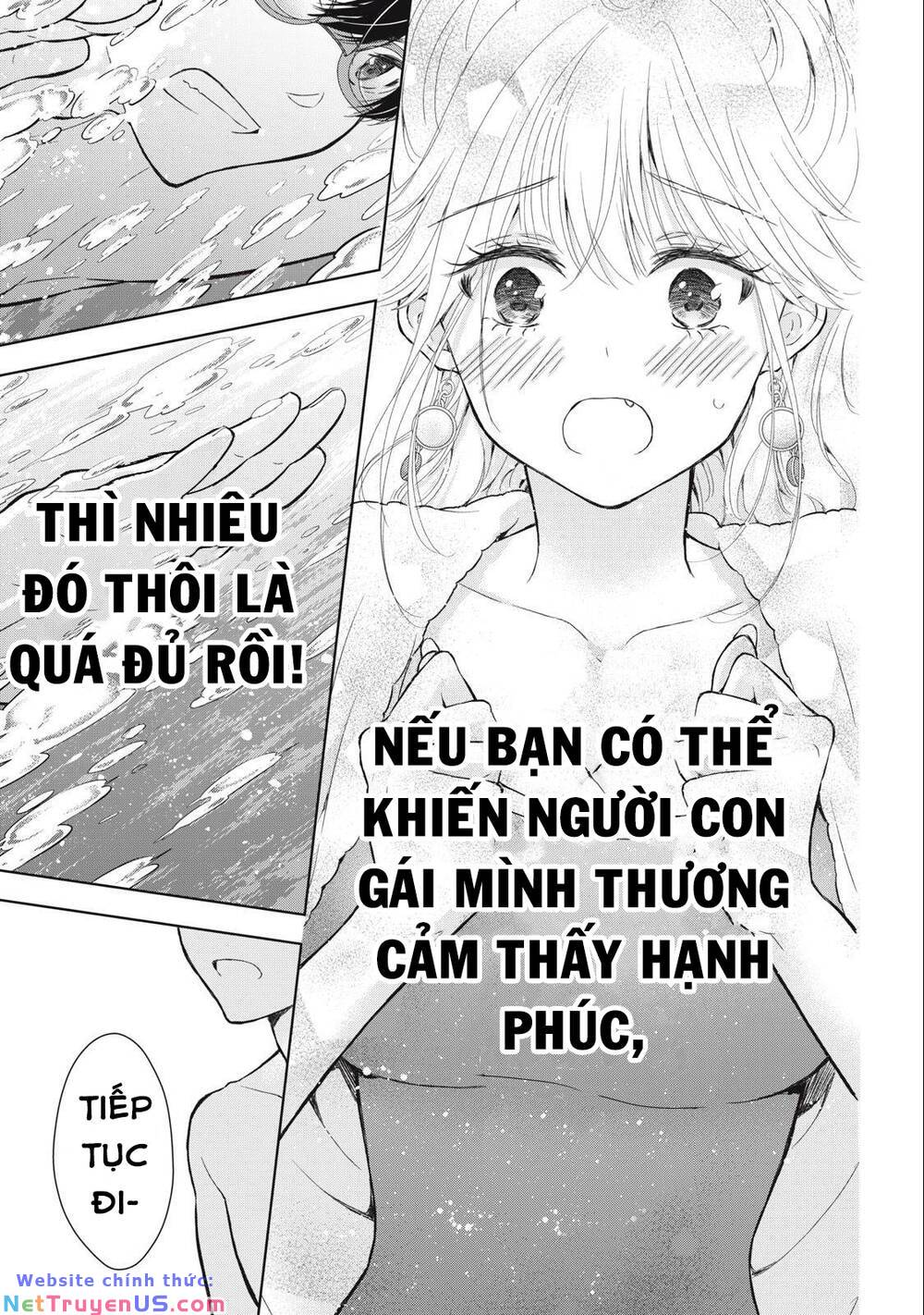 Gal Nipa-Chan Wa Semararetai Chương 15 Ảnh 19