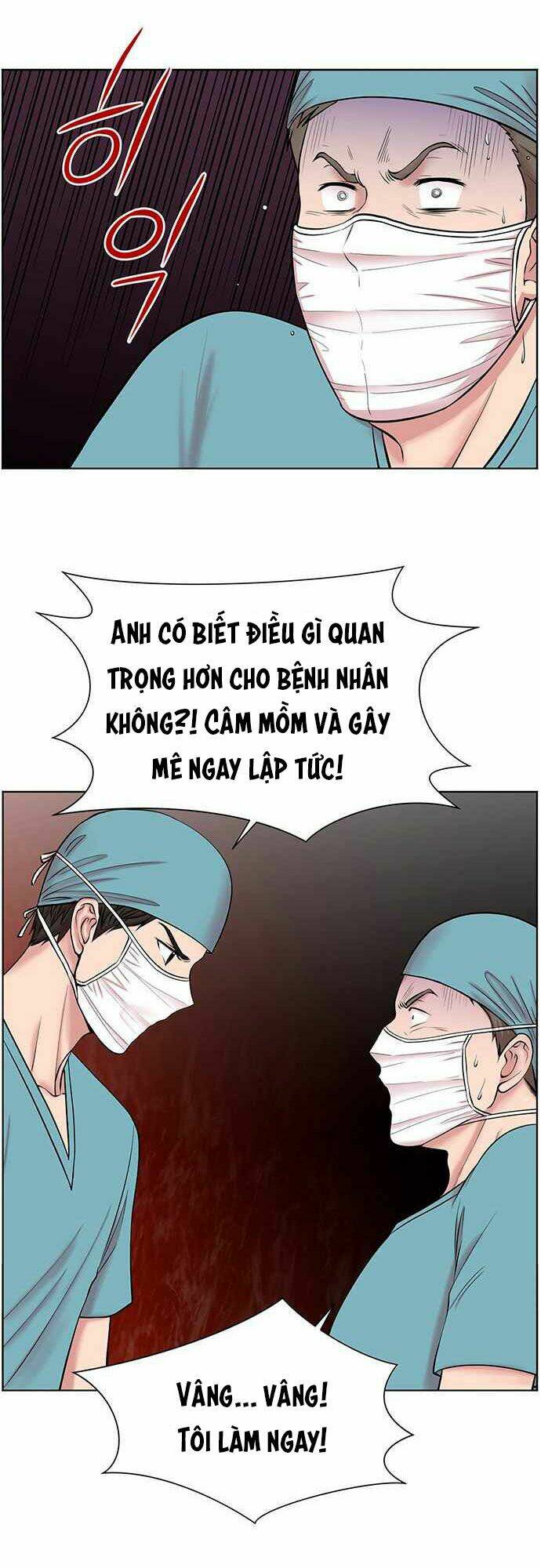 Trung Tâm Chấn Thương Nặng : Giờ Vàng Chương 8 Ảnh 35