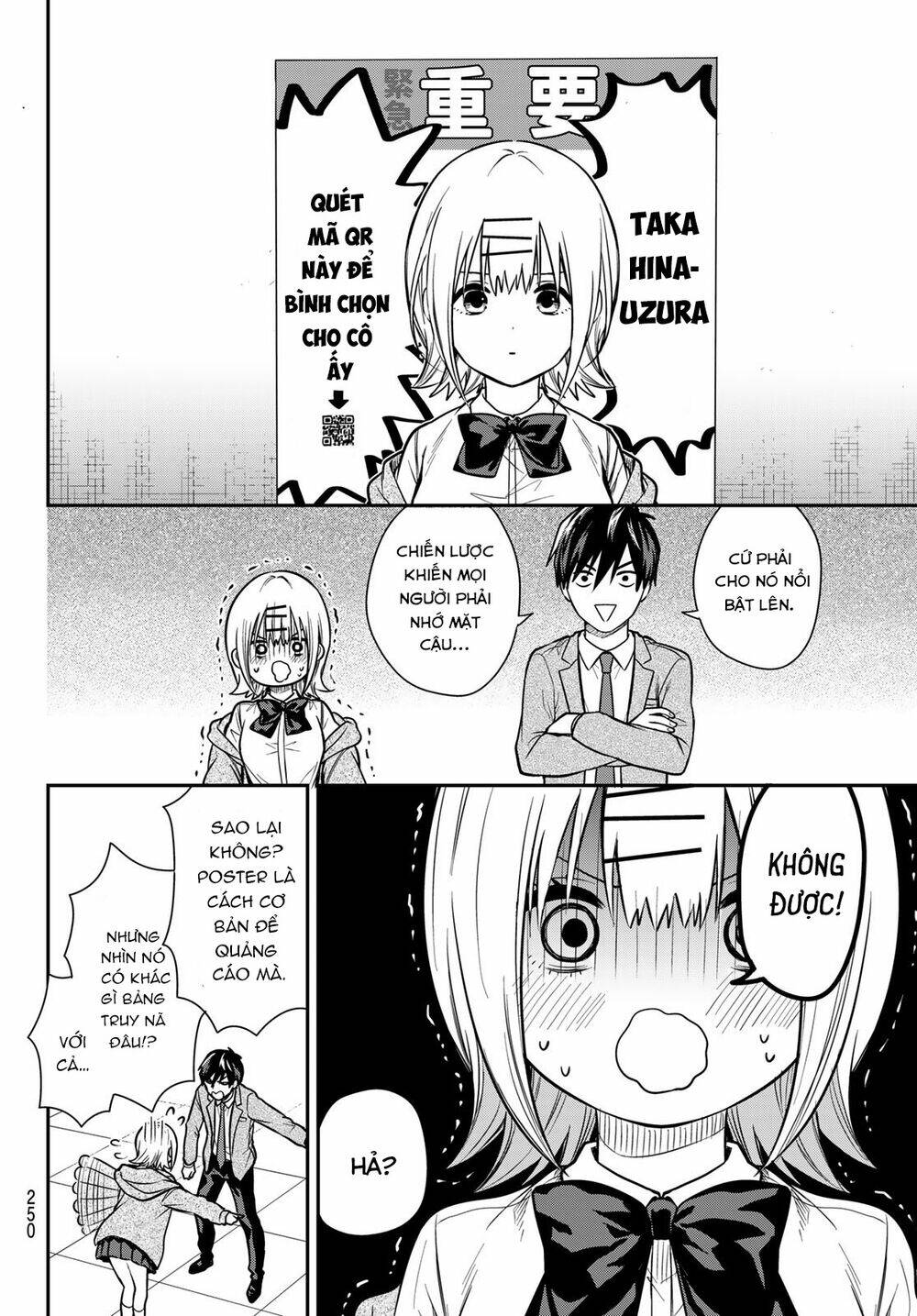 Kimi Ga Megami Nara, Ii No Ni Chương 5 Ảnh 8
