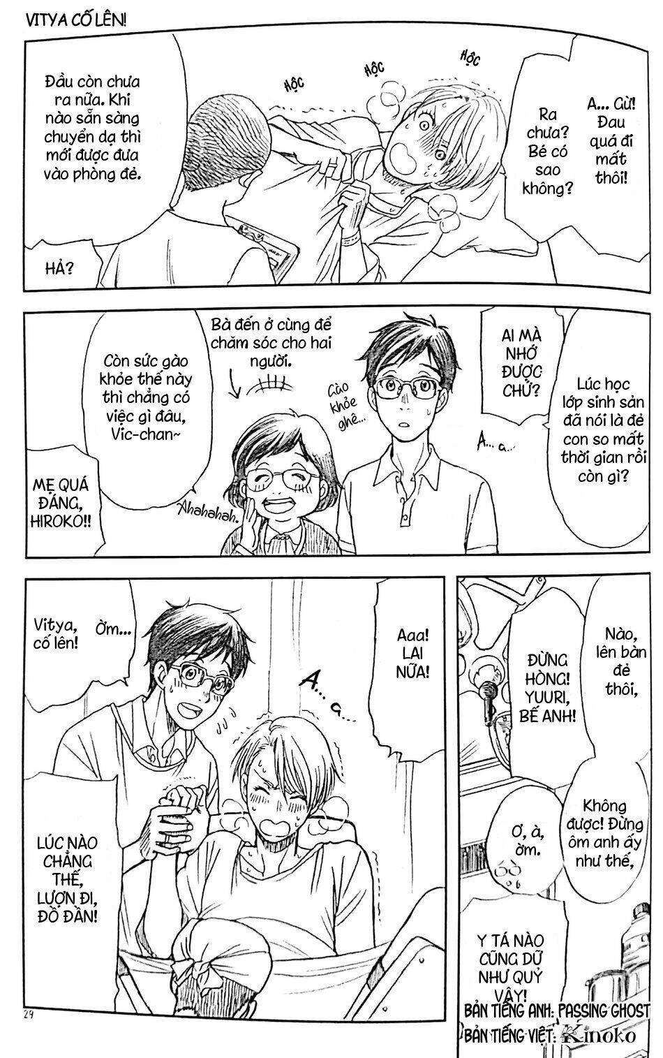 Love X Ree X Baby - Yuri!!! On Ice Chương 1 Ảnh 30