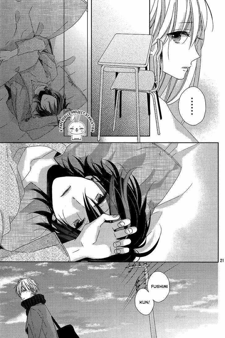 Watashi No Ookami-Kun Chương 9 Ảnh 25