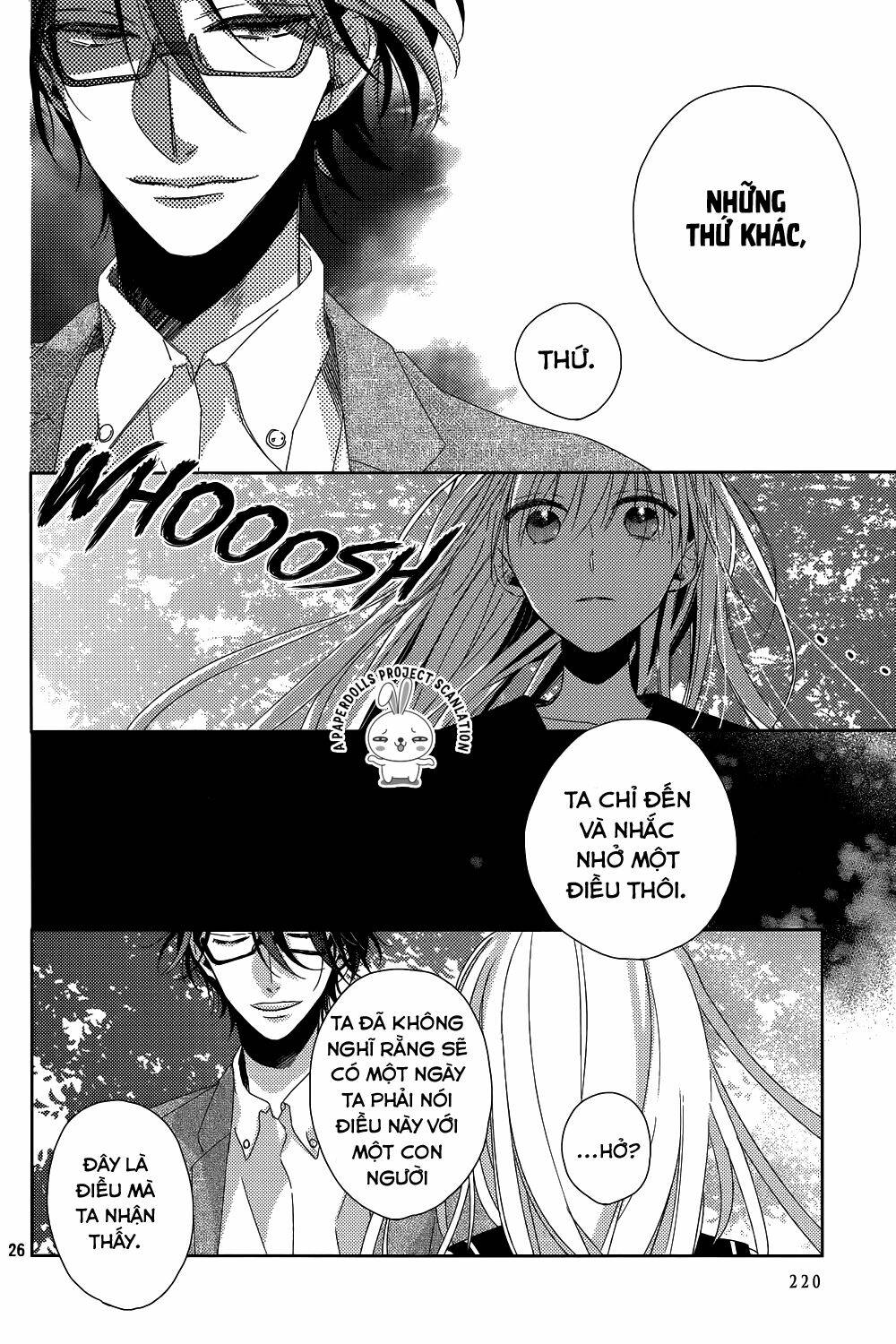 Watashi No Ookami-Kun Chương 10 Ảnh 29