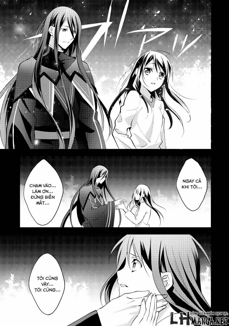 Isekai De "Kuro No Iyashi Te" Tte Yobarete Imasu Chương 5 Ảnh 11