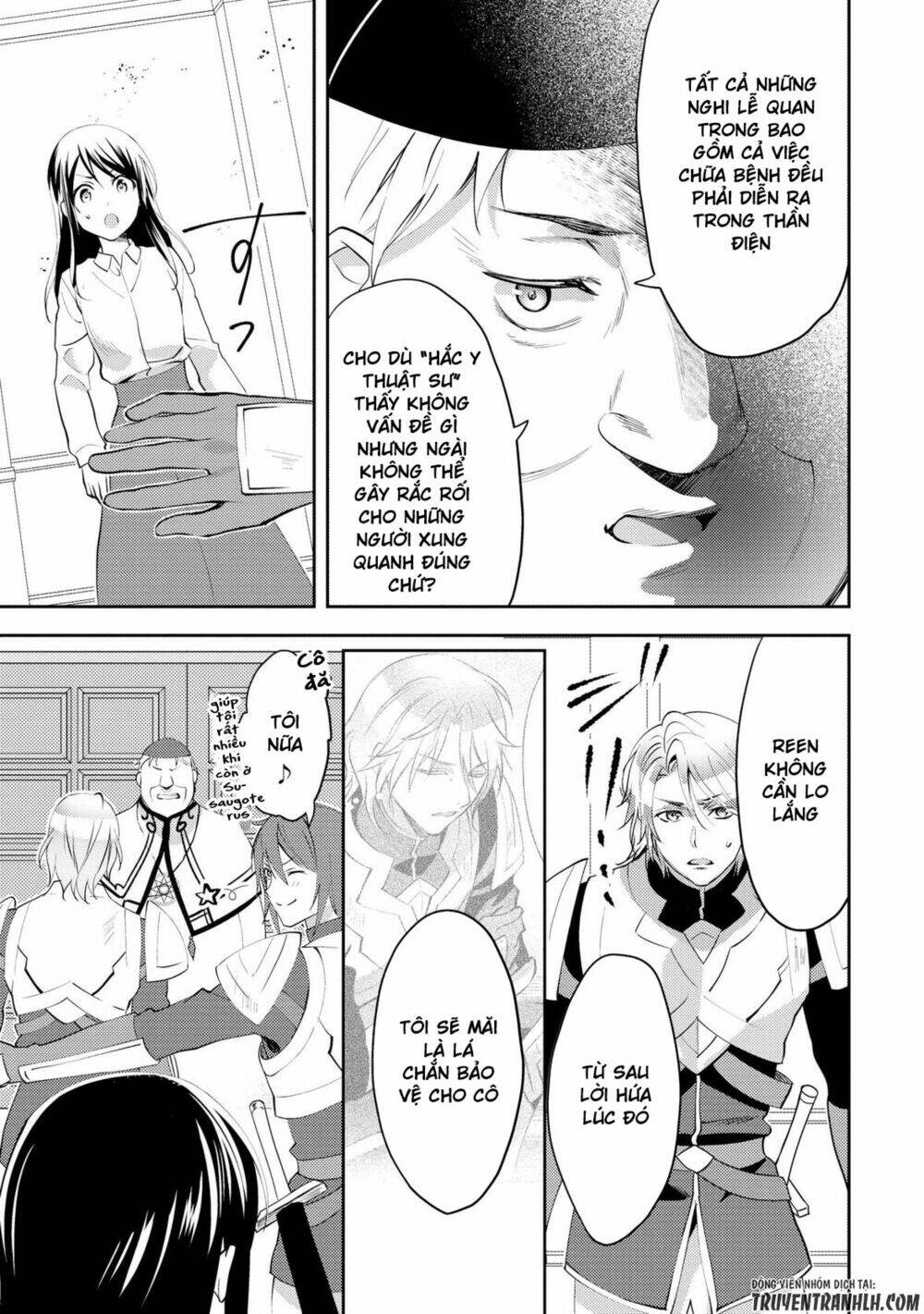 Isekai De "Kuro No Iyashi Te" Tte Yobarete Imasu Chương 17 Ảnh 14