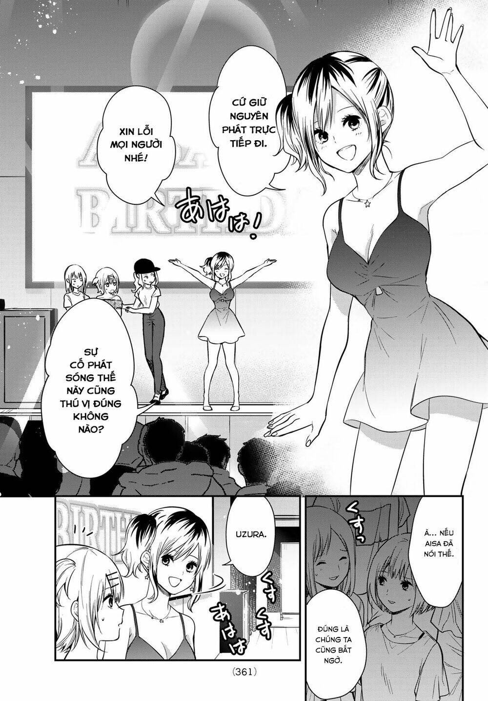 Kimi Ga Megami Nara, Ii No Ni Chương 12 Ảnh 7