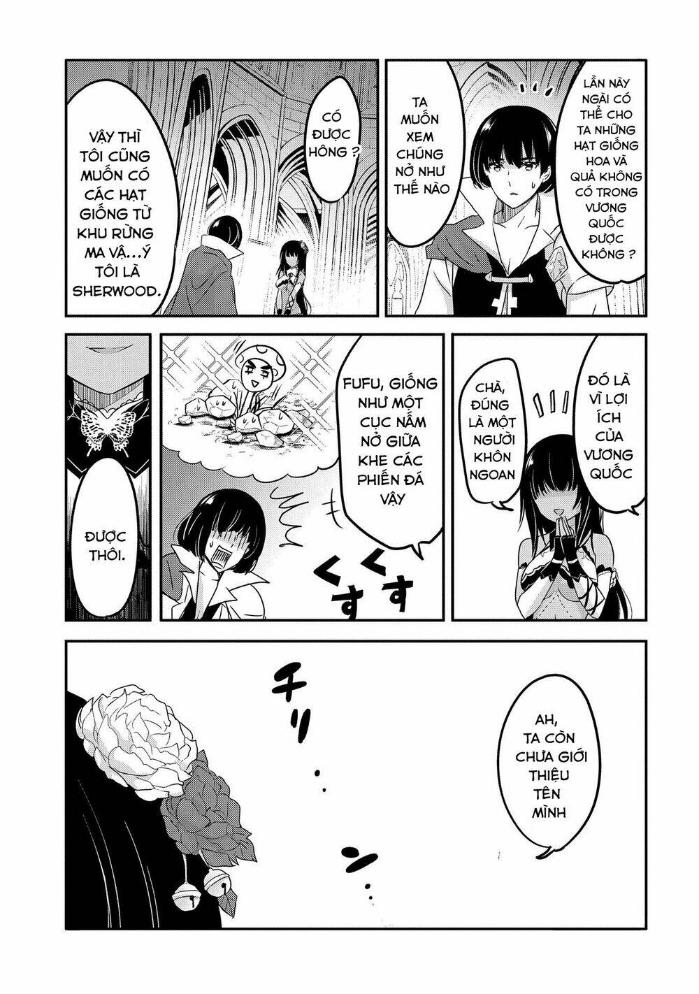 Tensei Kyuuketsukisan Wa Ohirune Ga Shitai Chương 32 Ảnh 19